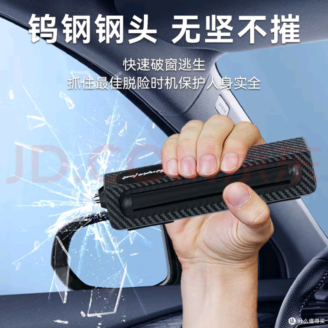 木纹里的体面：双11该为停车礼仪买单