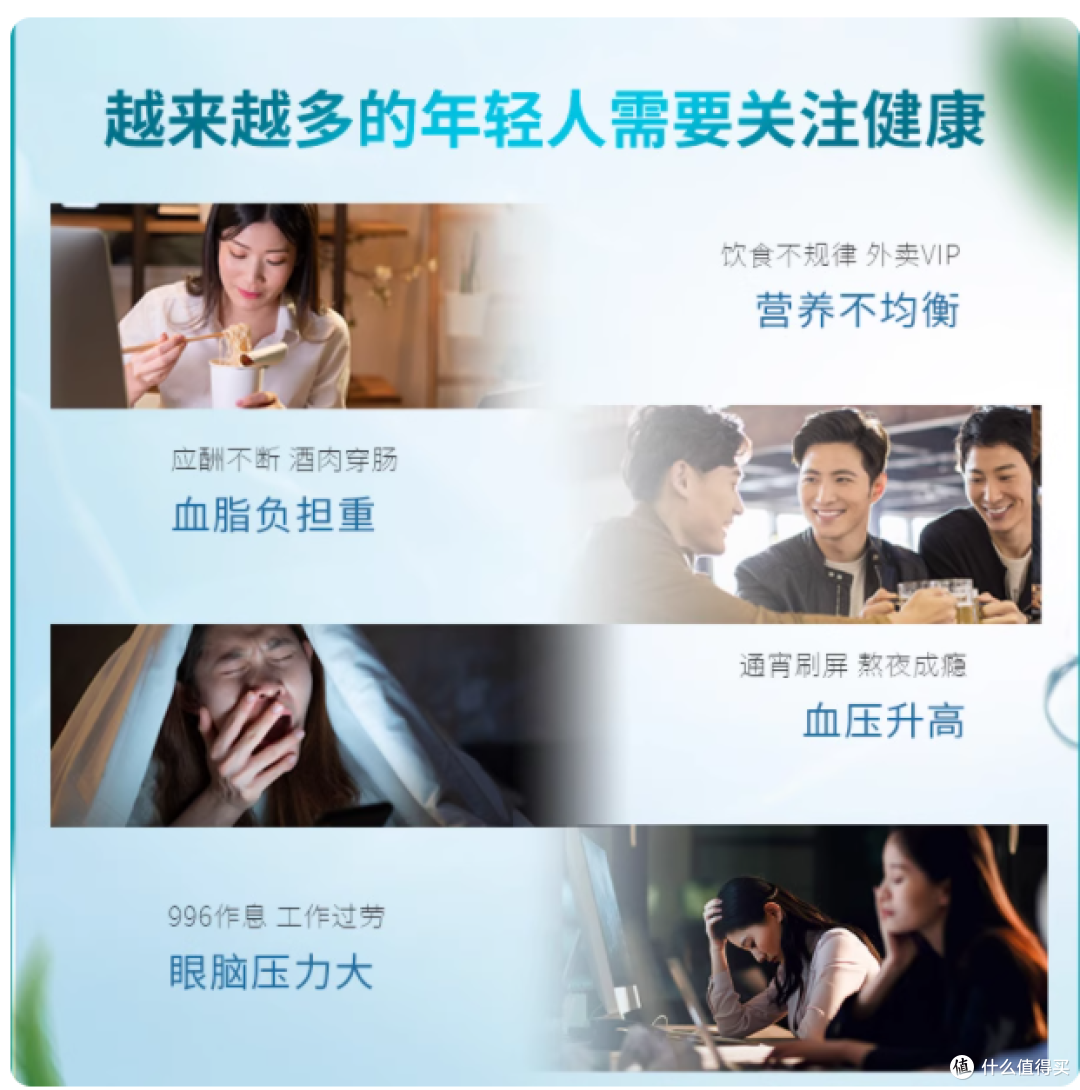 爸妈的健康「浓缩丸」!澳佳宝 3 倍鱼油把深海营养装成日常守护