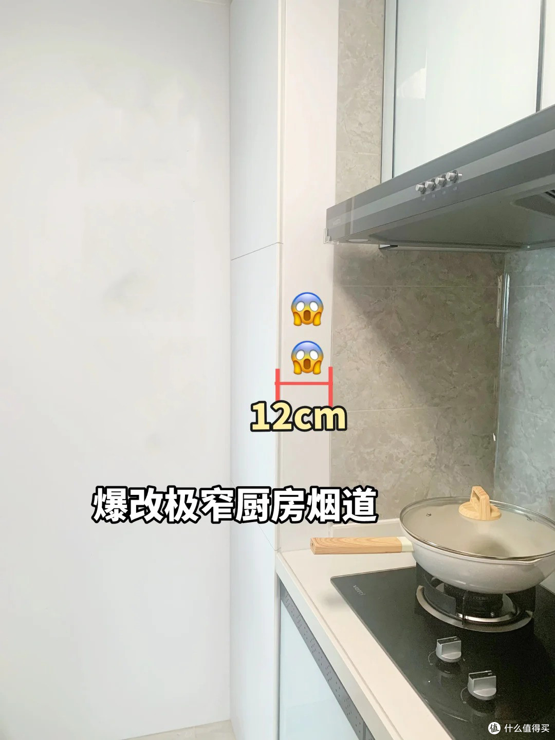 入住半年,最满意这8个角落设计:好看不说还实用,家越住越舒服
