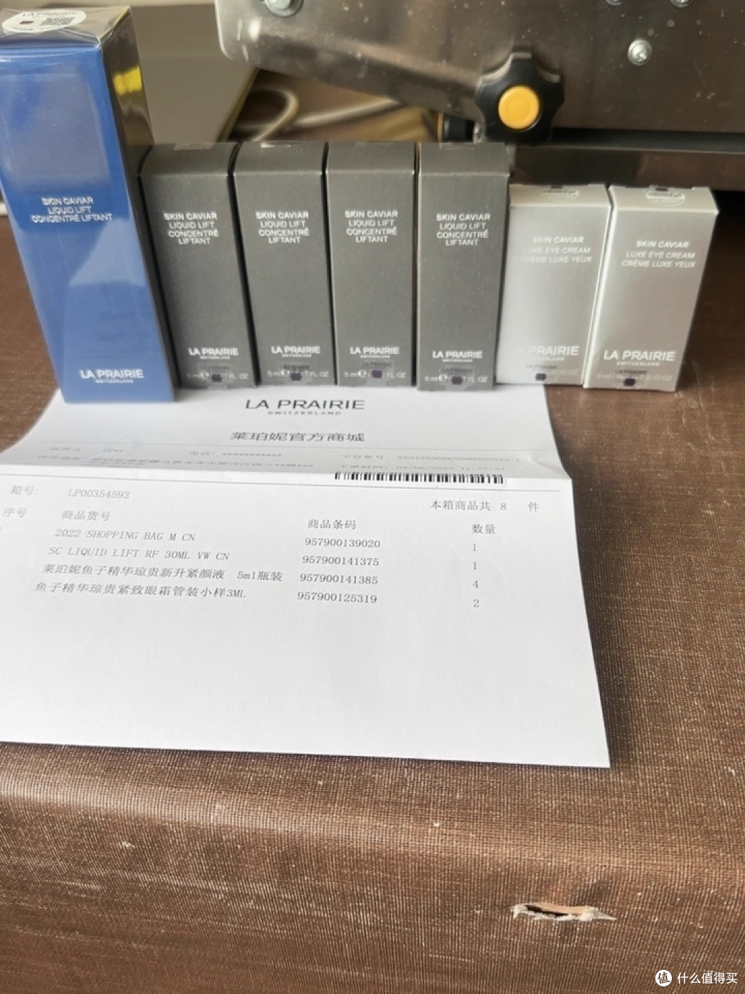 🌟 谁懂啊!这紧颜液用完脸像“提”起来了