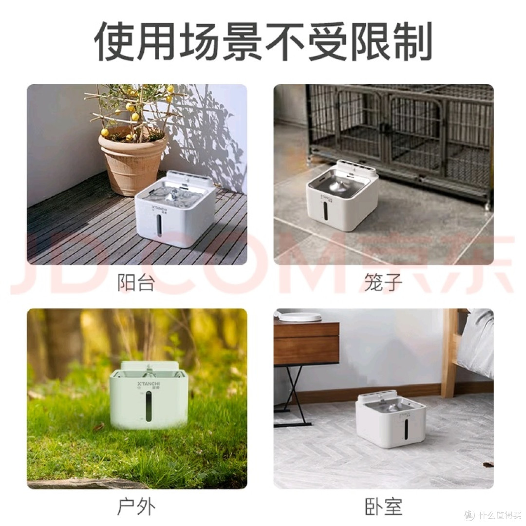 双11之小甜橙猫咪饮水机:当科技遇见“猫的自由”
