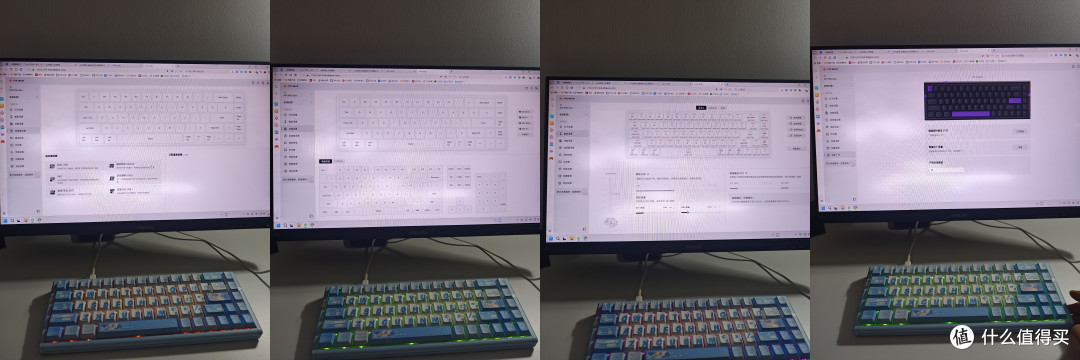 这个“铝坨坨”是ATK的旗舰键盘RS6 Ultra,是我的电竞游戏利器!