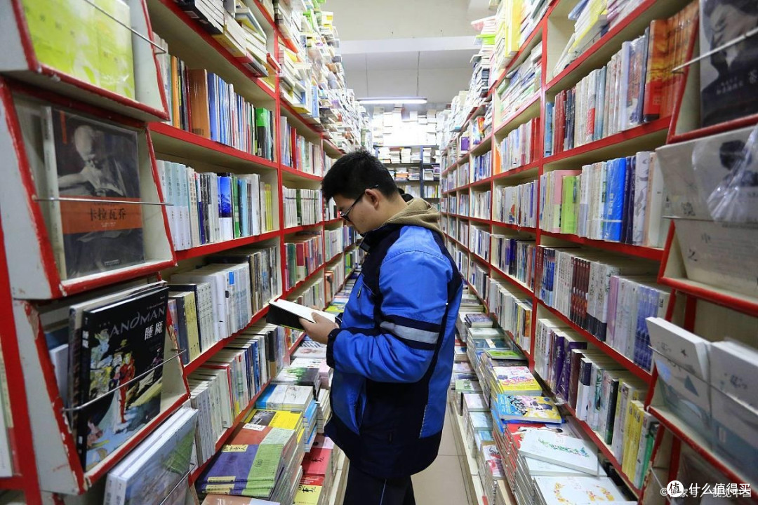 买书去哪个网站比较好？买书不再迷茫！五大热门购书网站全攻略