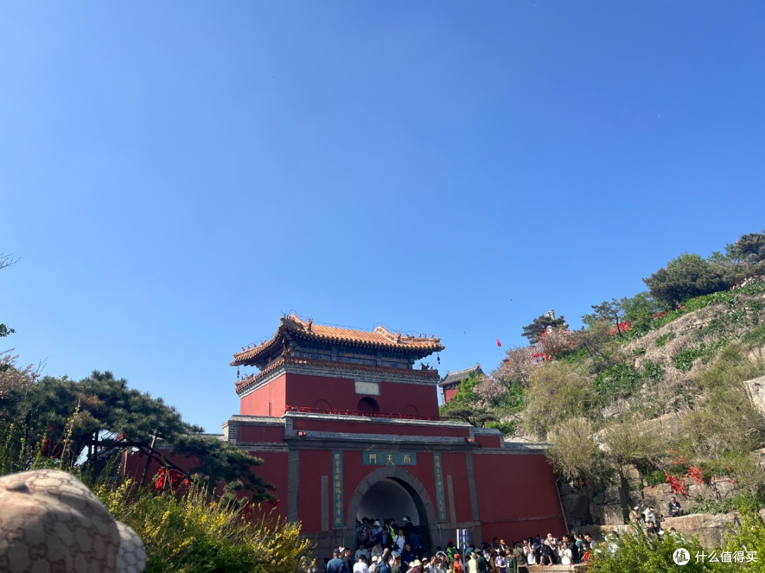 双十一优惠登泰山优惠多