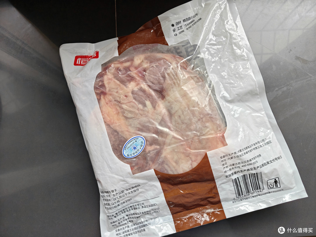 17元一斤的牛腱子靠谱吗？超便宜多筋牛腱子试吃_牛肉_什么值得买
