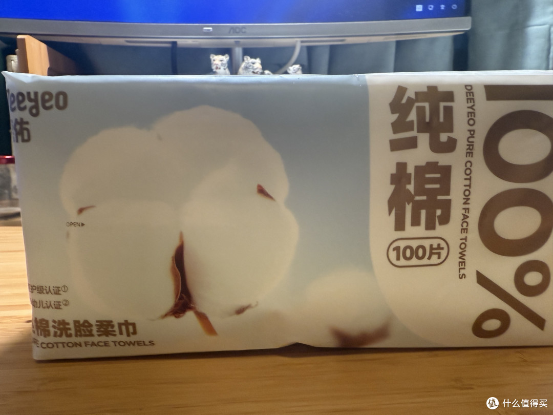 选对洗脸巾,德佑纯棉更安心