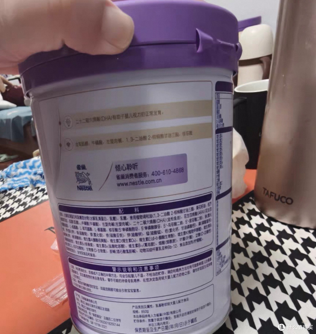 双十一宝宝奶粉选购指南