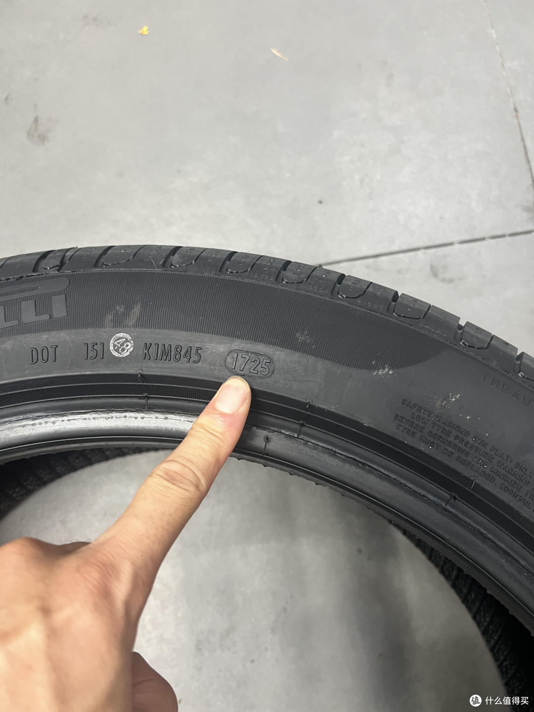 京东养车,让换轮胎变得简单很容易!