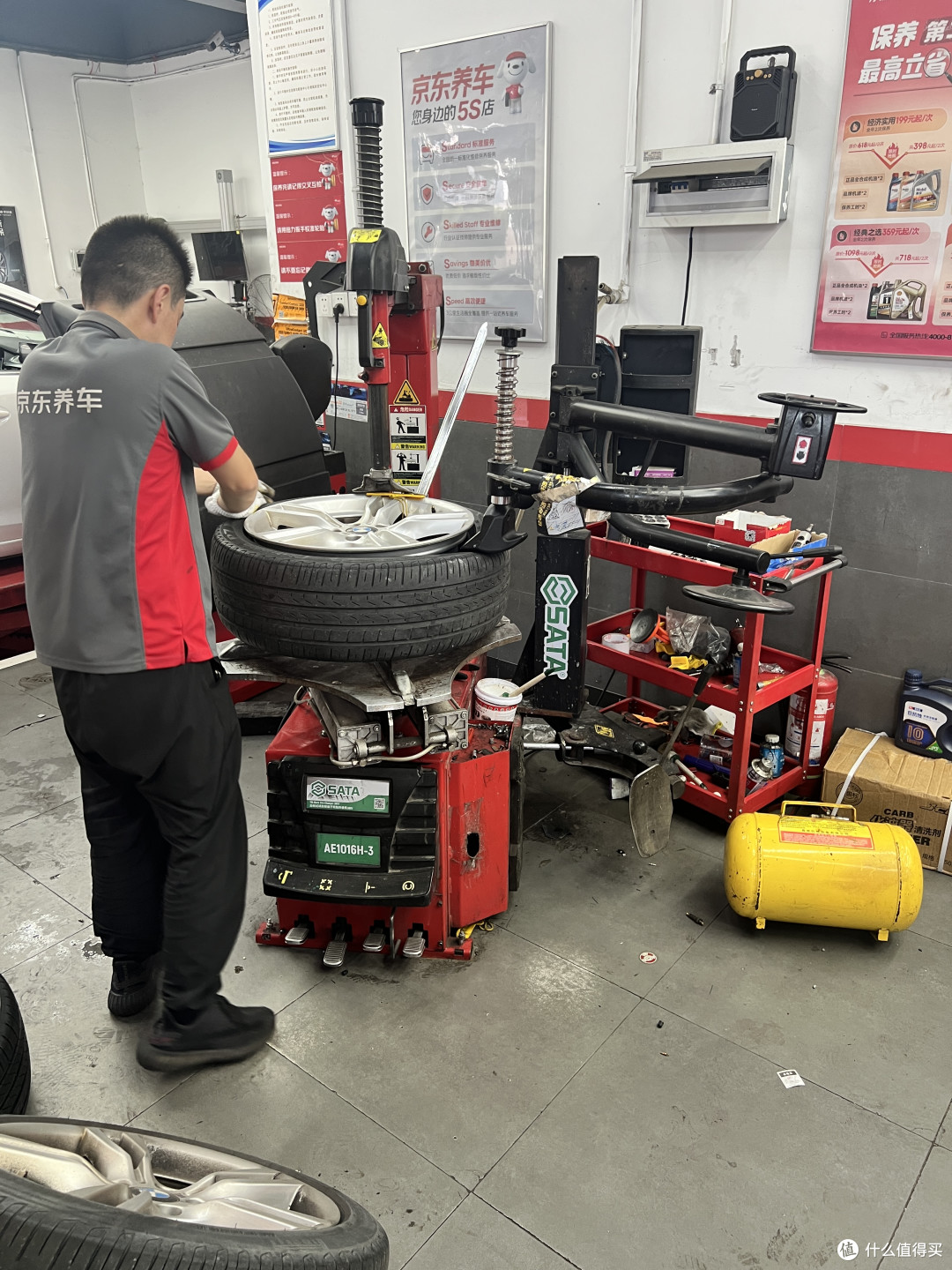 京东养车,让换轮胎变得简单很容易!
