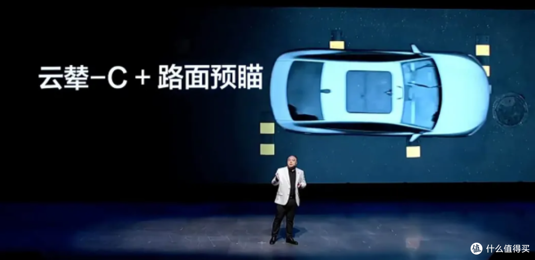 越级进享!比亚迪汉长续航版上市,补贴后售价15.98万~20.58万元
