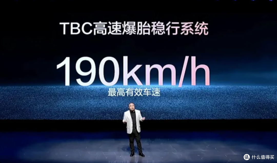 越级进享！比亚迪汉长续航版上市，补贴后售价15.98万～20.58万元