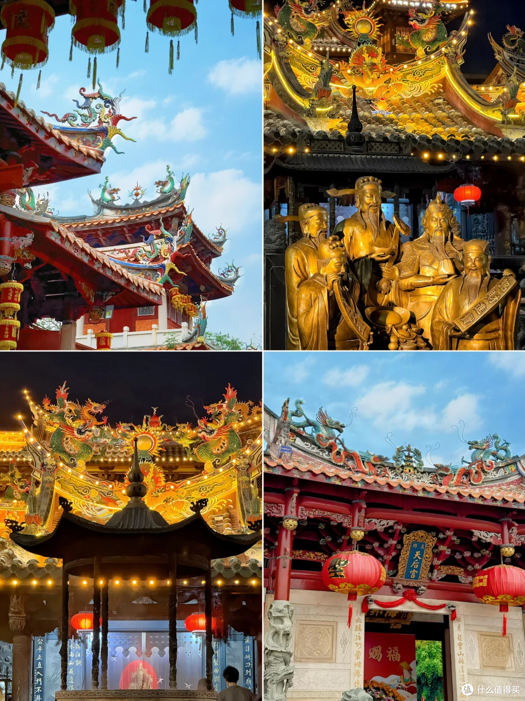十一泉州4天逛吃攻略!