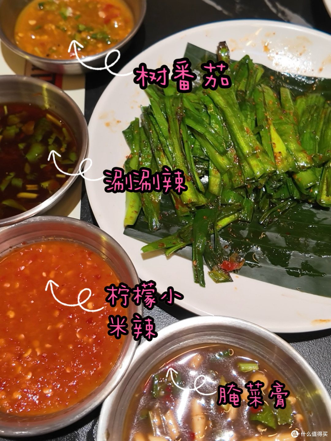 云南人说佐料多，是真的多！连烧烤撸串，都有少数民族脾气