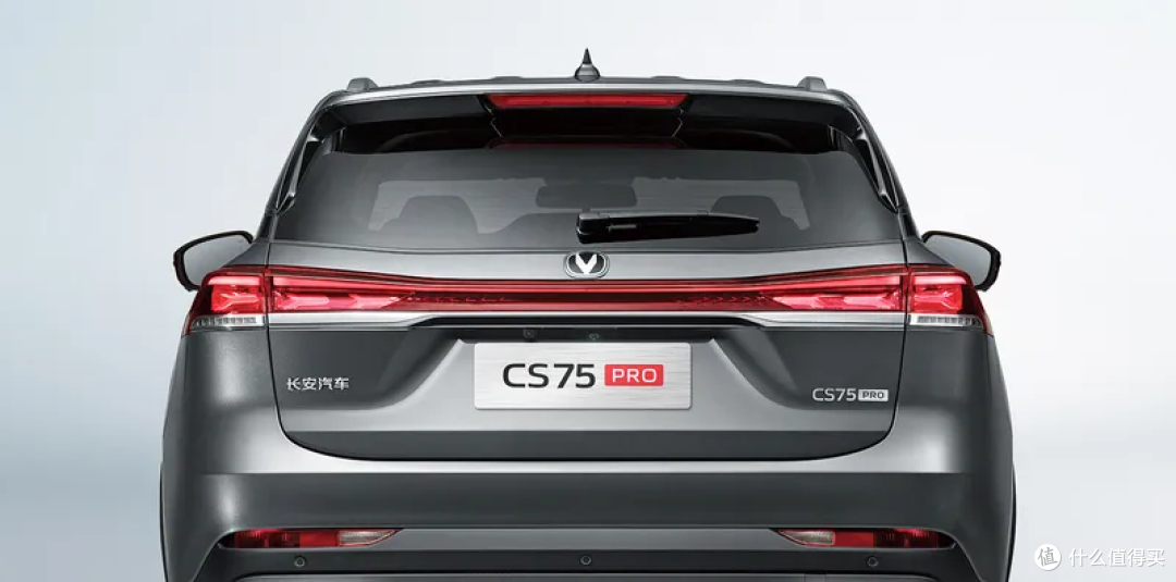 新款长安CS75 PRO限时7.59万起，提供5座/7座车型