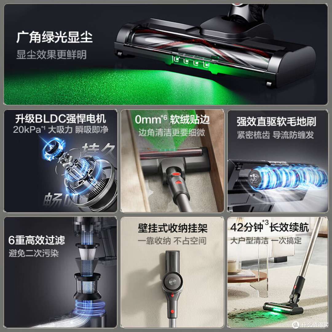 双十一，我为何放弃了“全能”清洁机？
