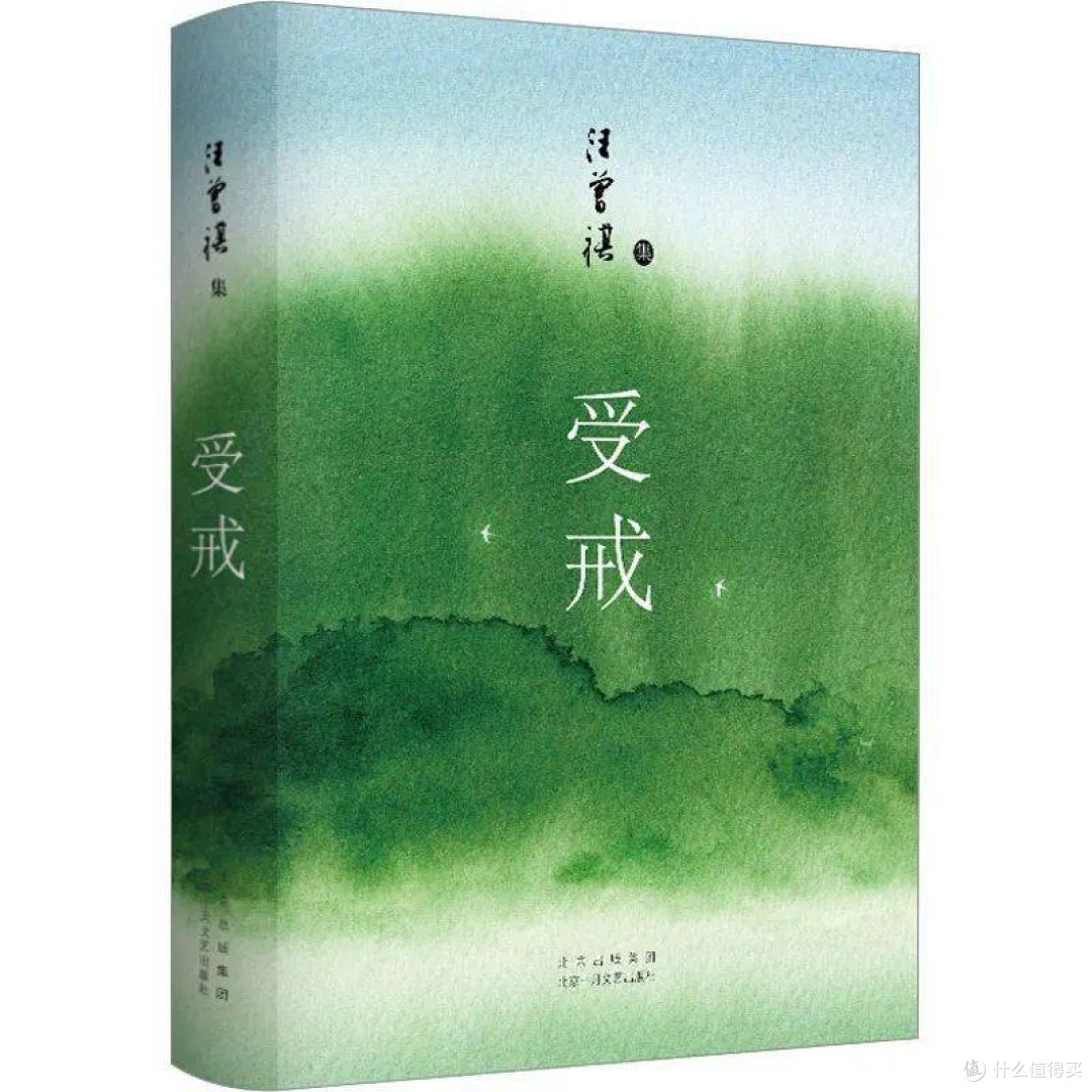 双11囤书：文学经典