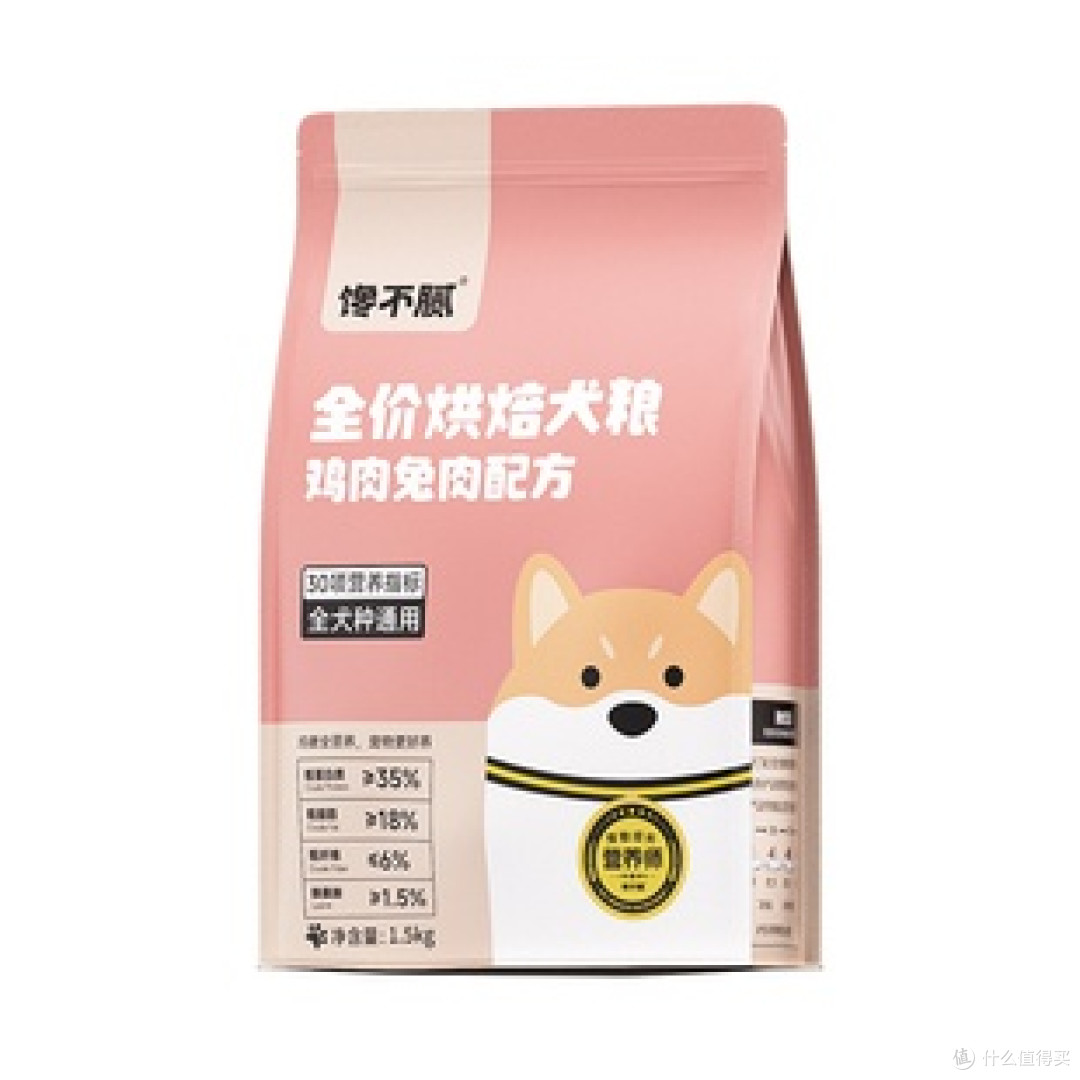 双11宠物食品大比拼,哪些品牌性价比最高?