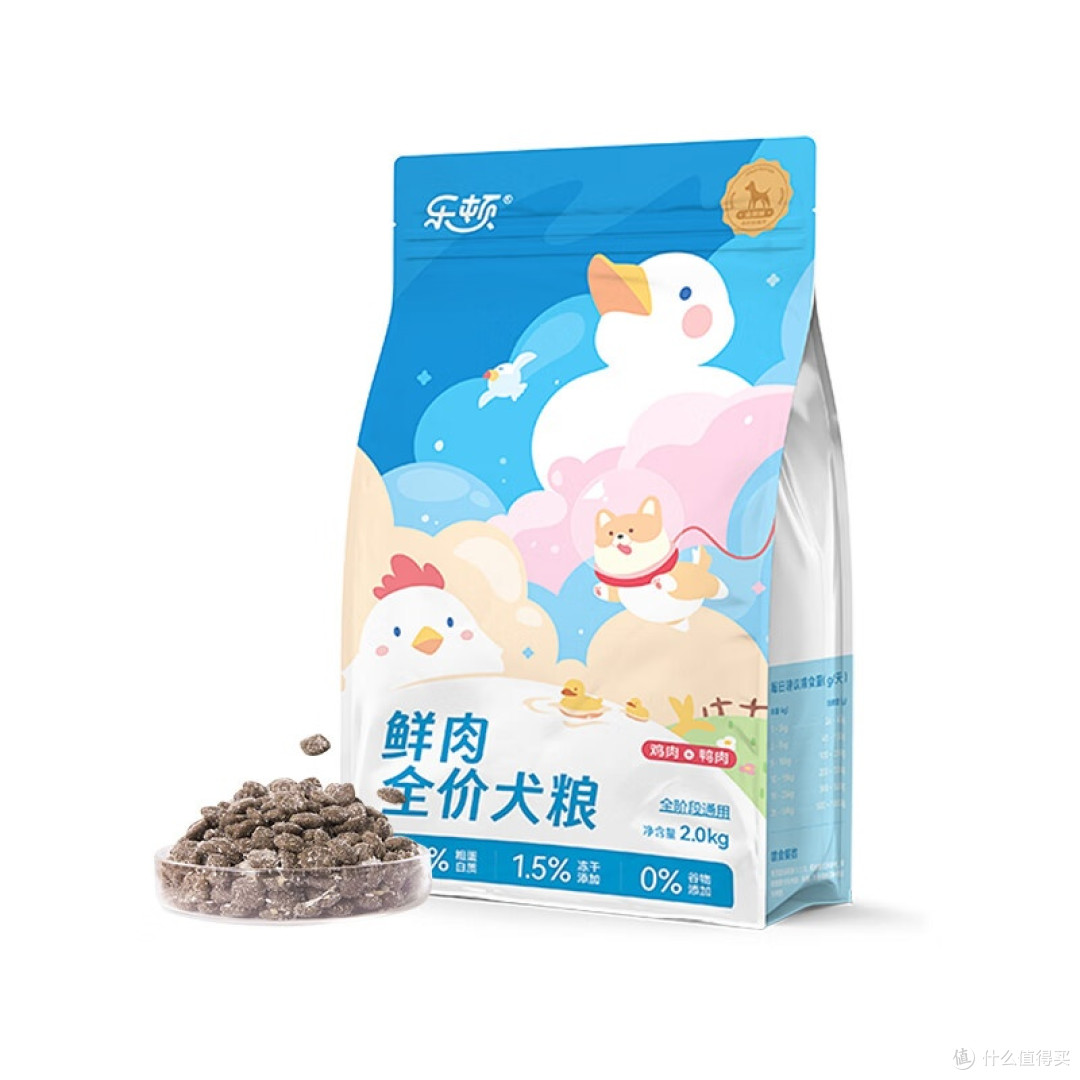双11宠物食品大比拼,哪些品牌性价比最高?