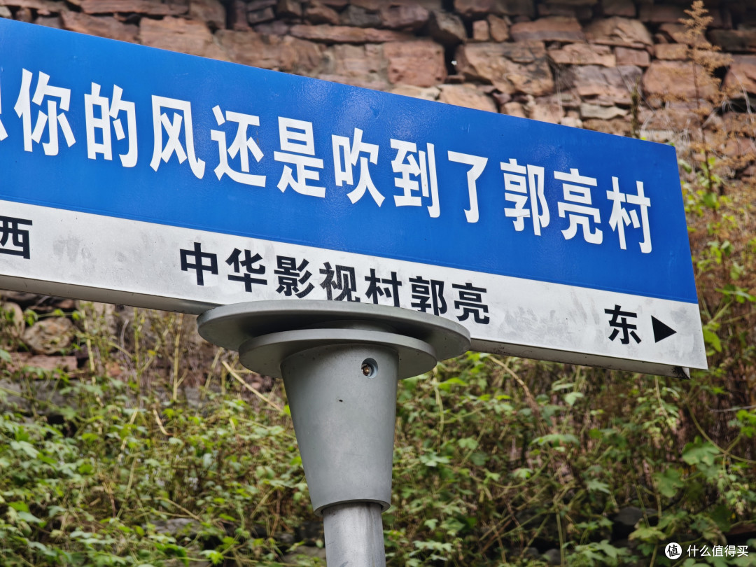山里出行需备厚衣