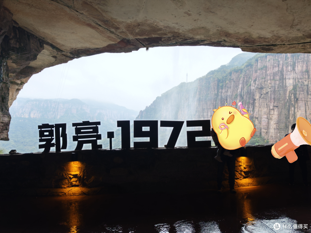 山里出行需备厚衣