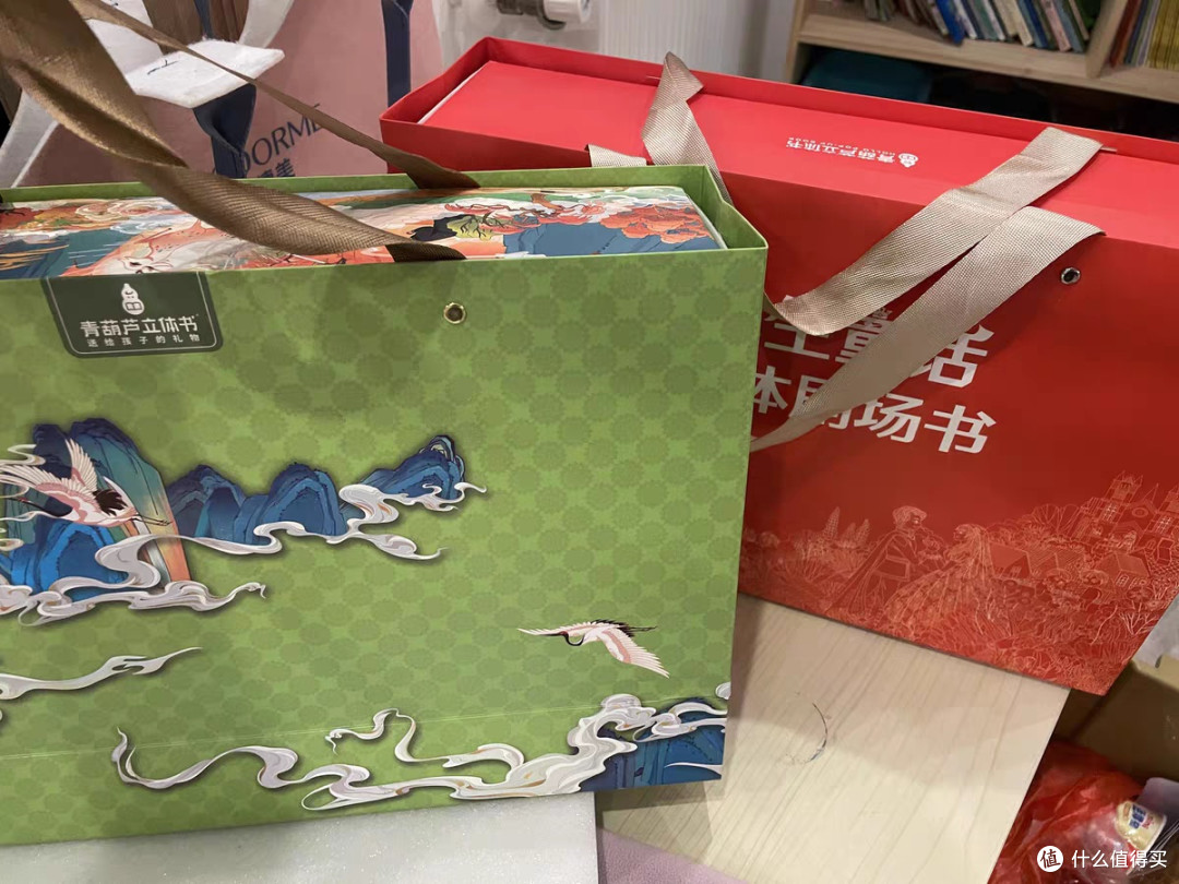 中国经典故事立体书:送礼的绝佳之选