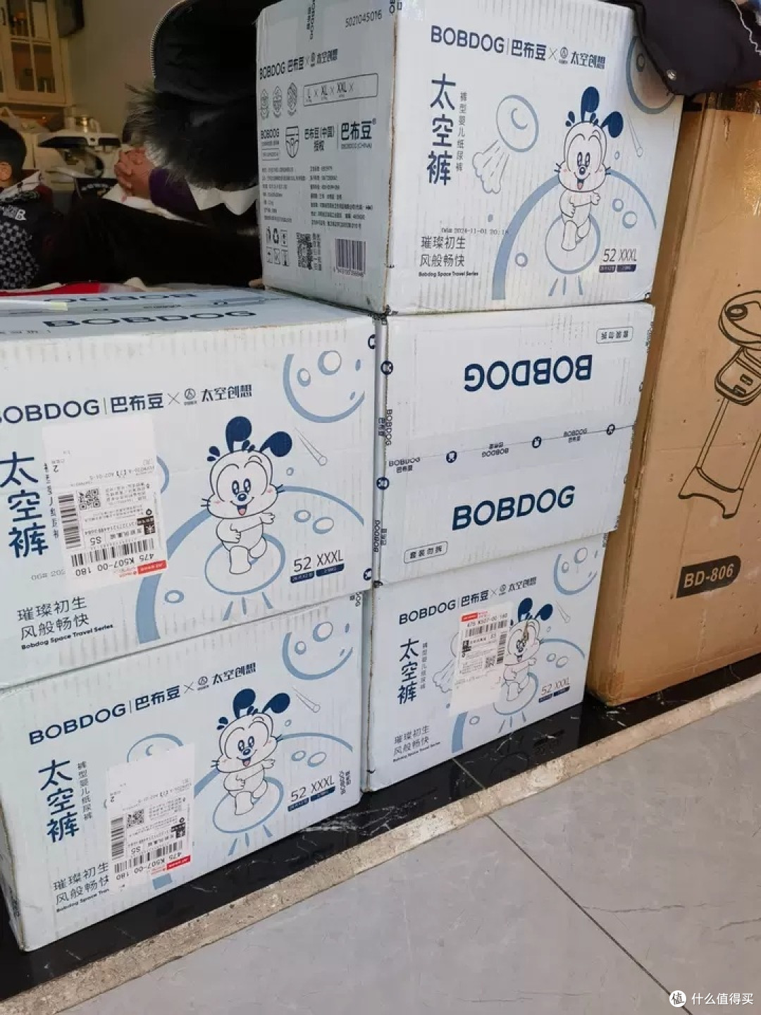 巴布豆拉拉裤:宝宝舒适首选