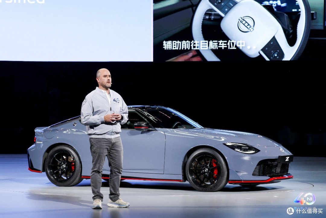 日产中国40周年品牌之夜,可以看到什么样的情怀?
