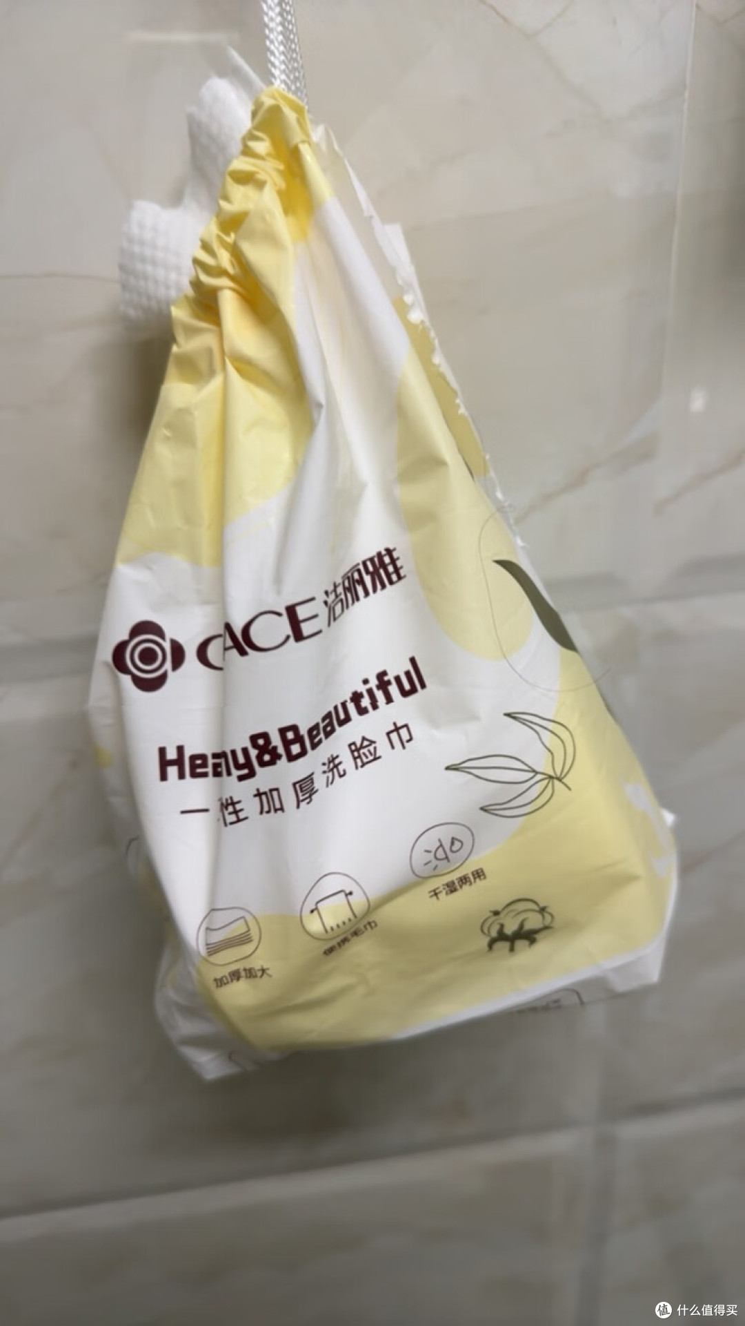 洁丽雅洗脸巾,五大维度深度评测