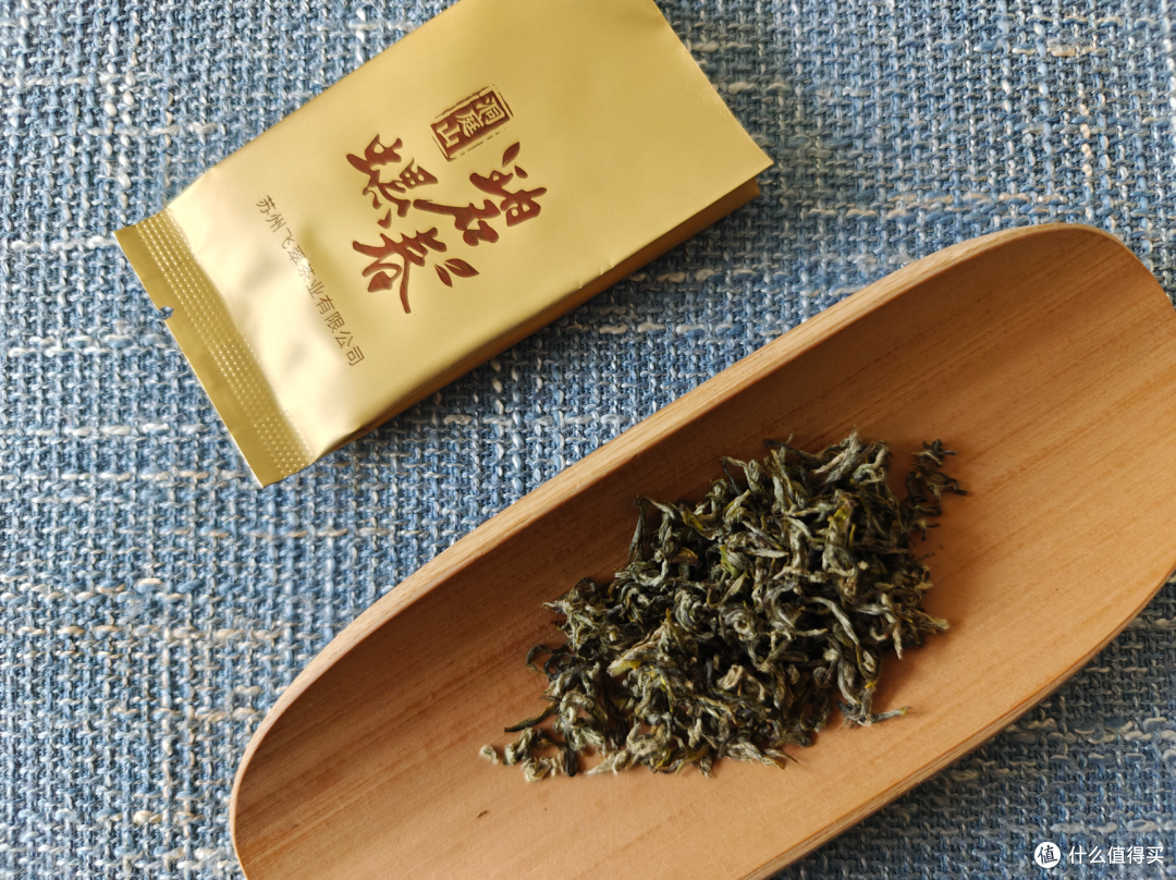 飞萃明前特一碧螺春测评，花果香、清鲜甘醇