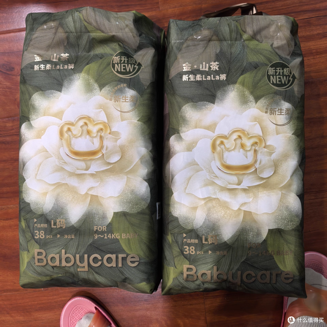 双十一囤货全攻略!从选款到薅羊毛一篇搞定
