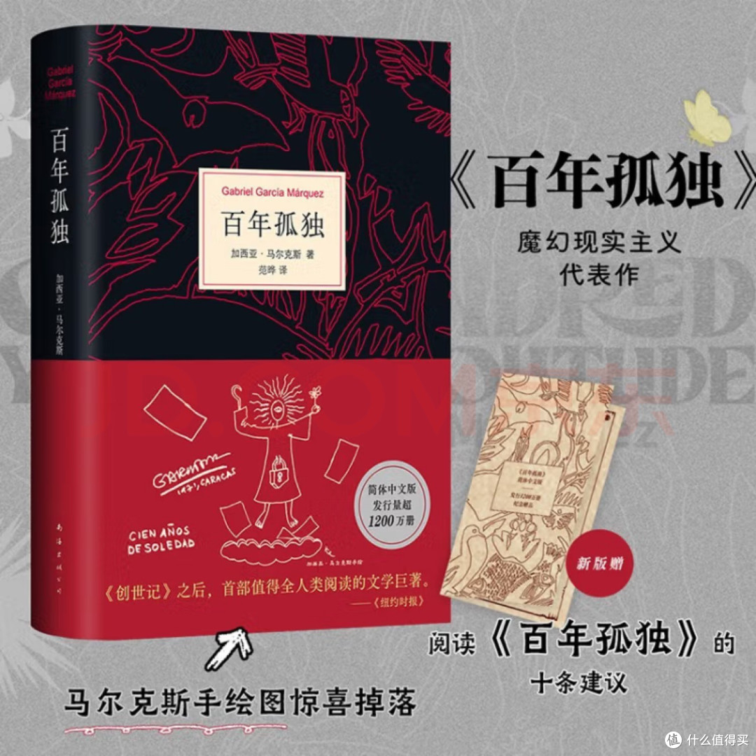 双11别只囤纸巾,文艺青年的精神食粮囤货指南。