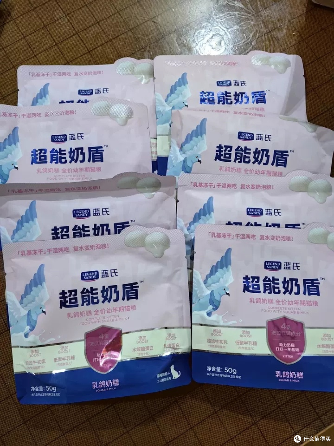 蓝氏猎鸟乳鸽猫粮双十一体验