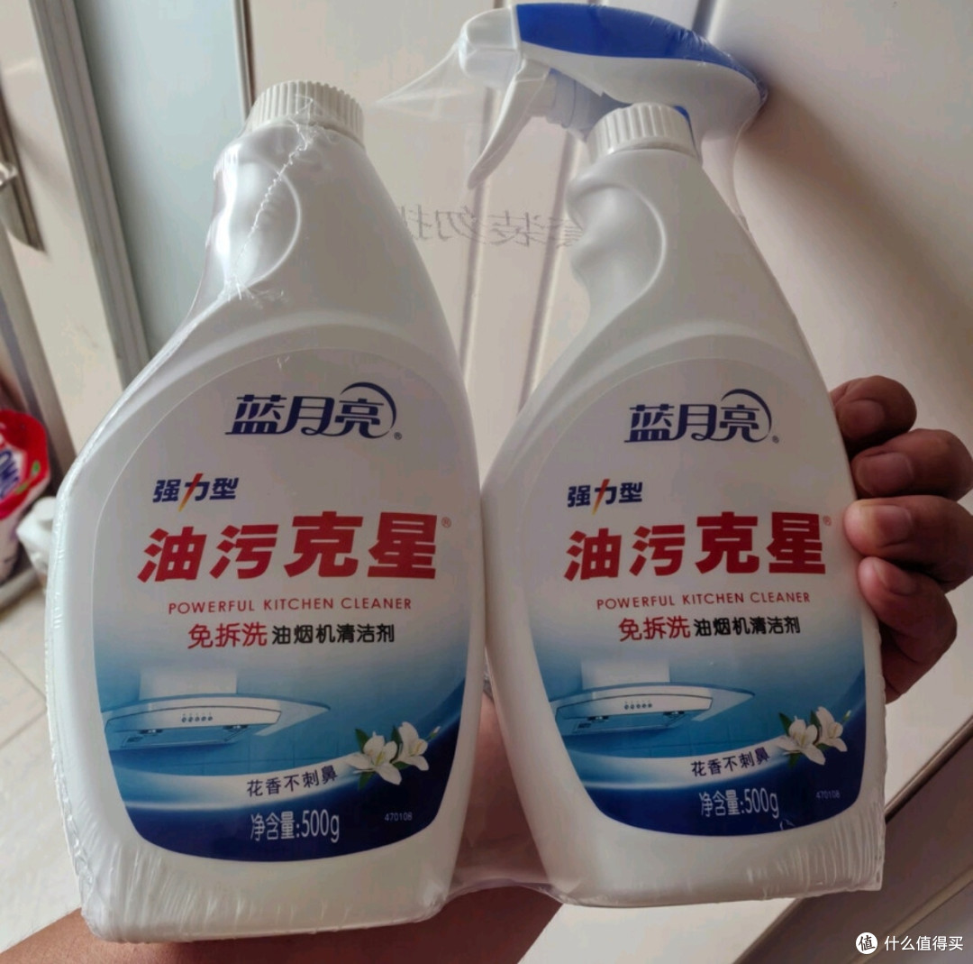 蓝月亮油污克星:高效清洁厨房