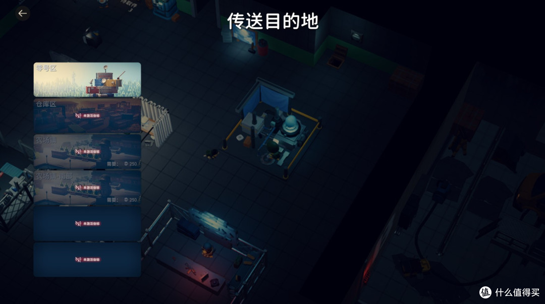 告别PVP压力，适合全龄宝宝享受搜打撤的塔科夫—《逃离鸭科夫》