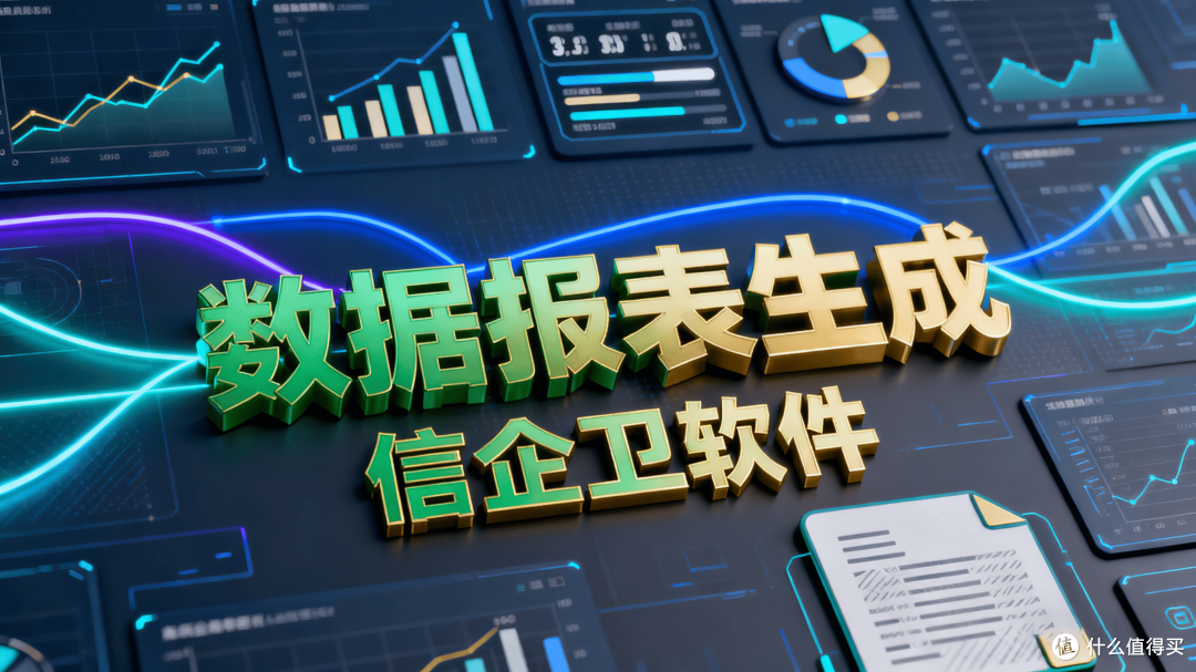 上网行为审计设备是什么?上网行为管理的主要功能介绍