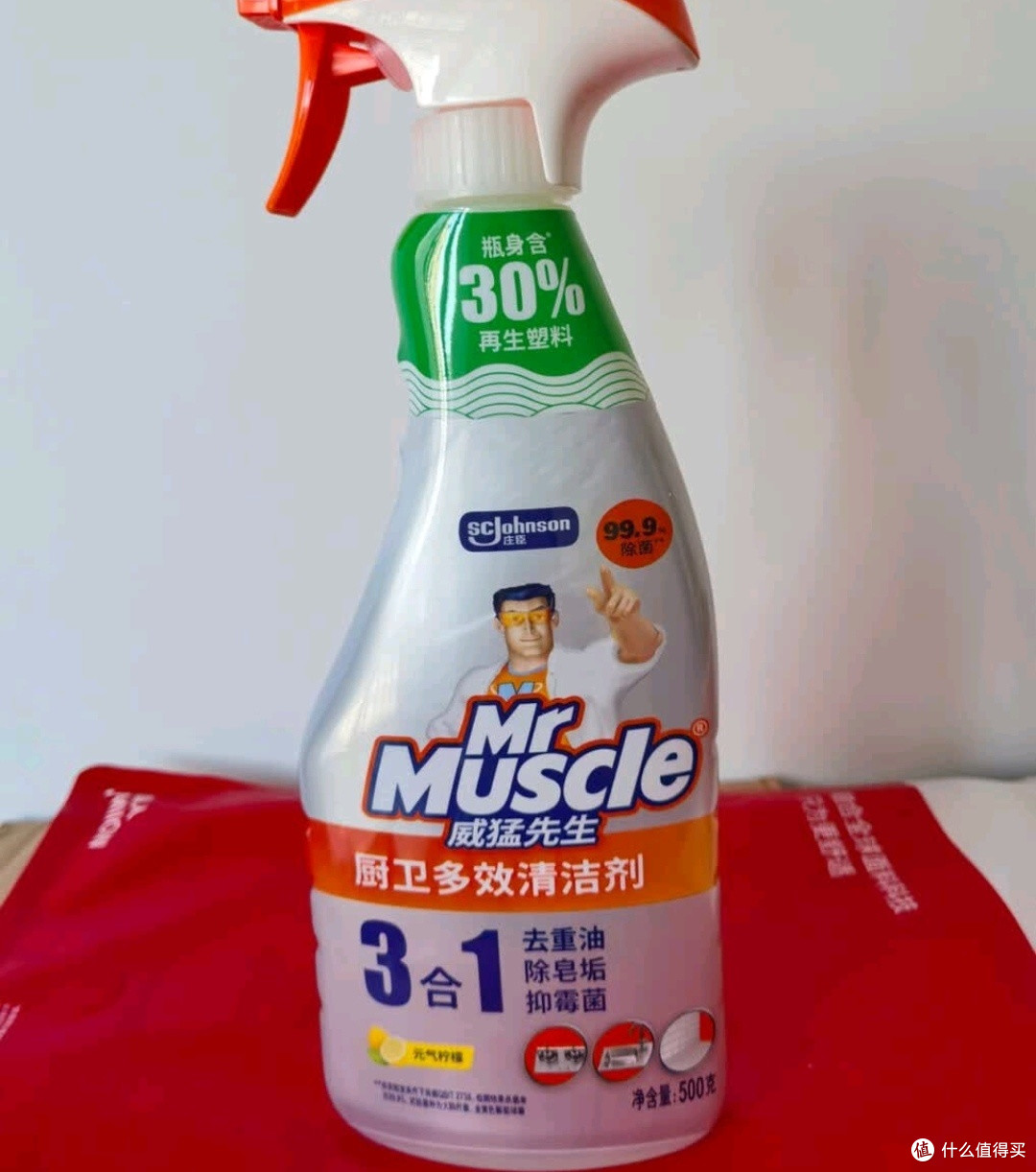 双11清洁好物:威猛先生(Mr Muscle) 油污清洁剂