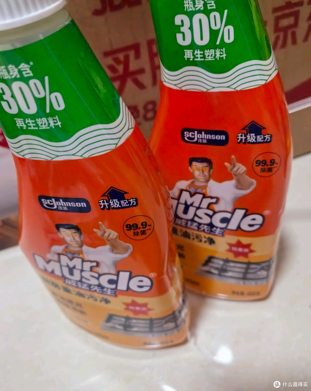 双11清洁好物:威猛先生(Mr Muscle) 油污清洁剂