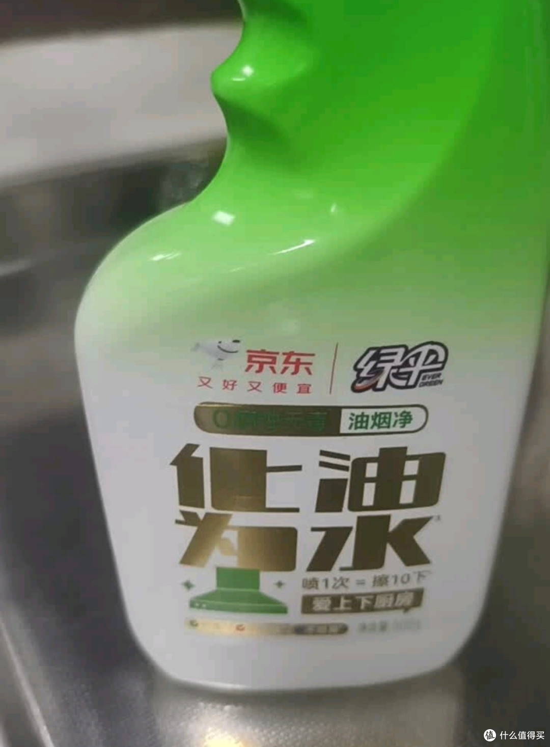 高效清洁工具推荐