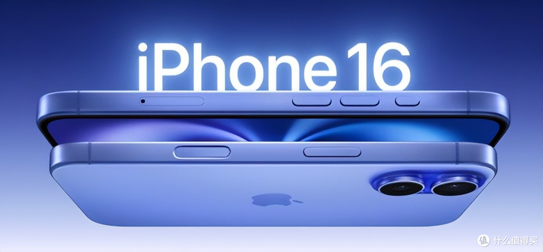 iPhone17热销浪潮下,iPhone16为何仍是超值之选?