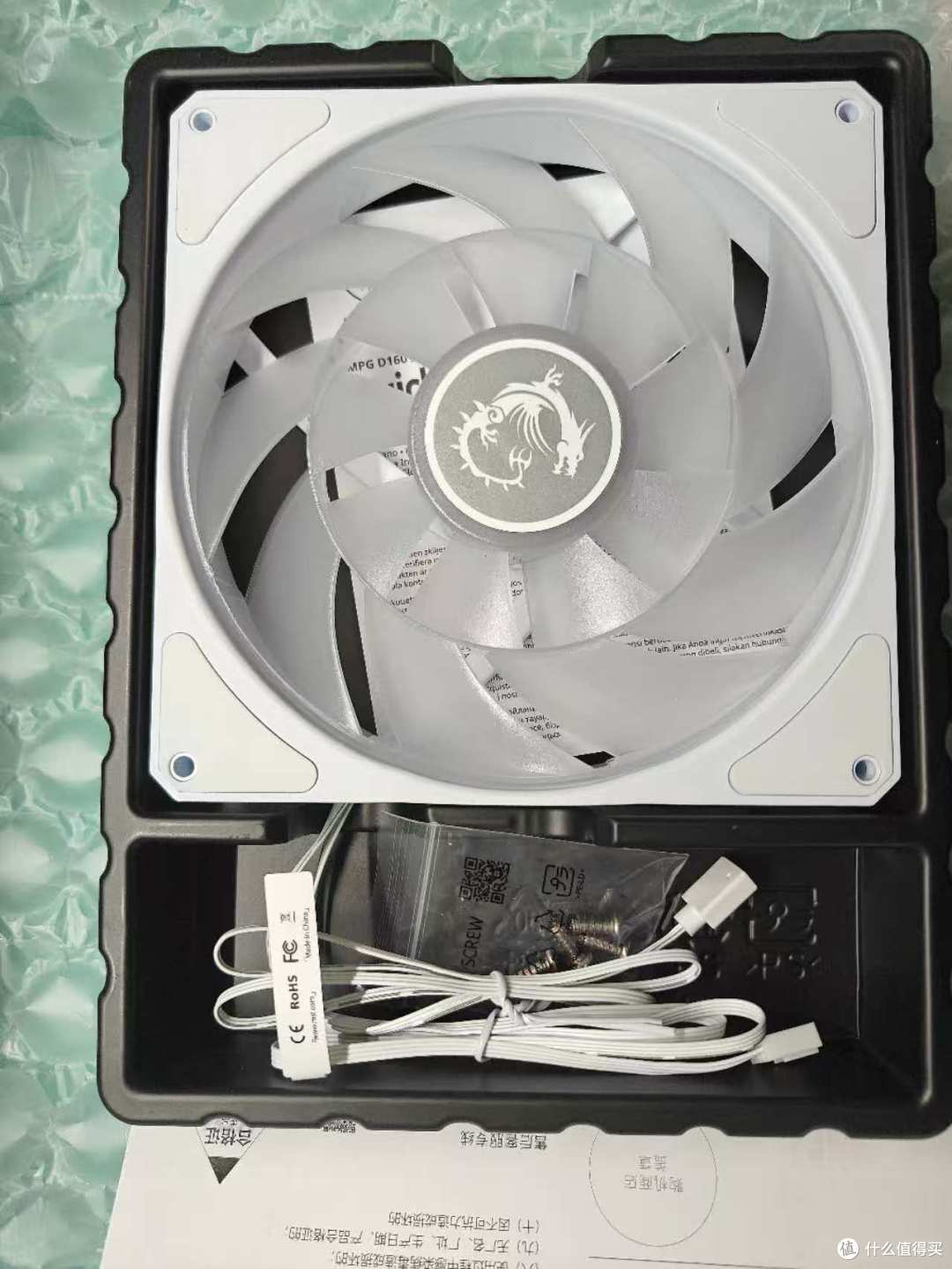 微星MPG D160 ARGB WHITE风扇评测:16cm大尺寸的静音与效能平衡