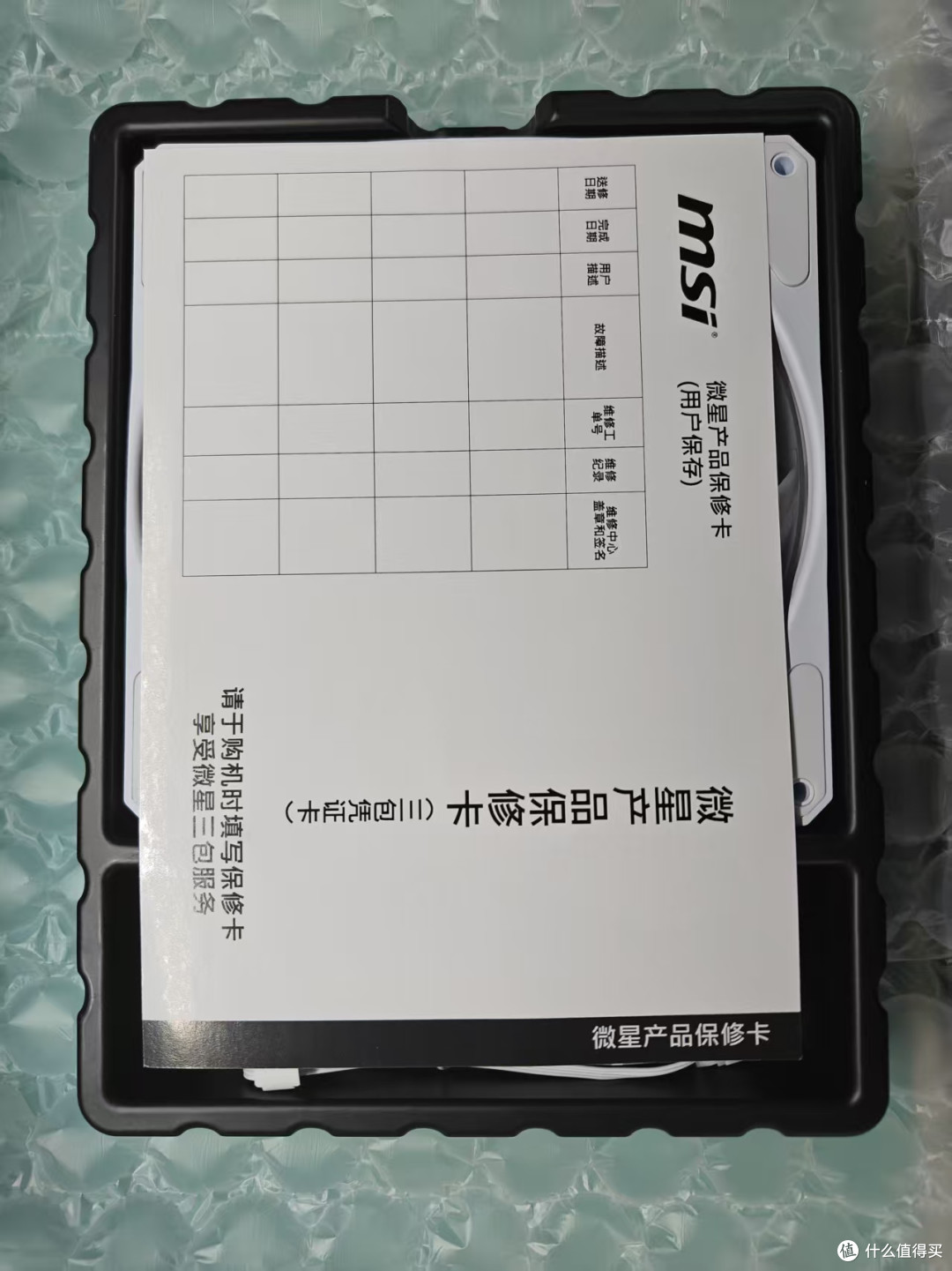 微星MPG D160 ARGB WHITE风扇评测:16cm大尺寸的静音与效能平衡