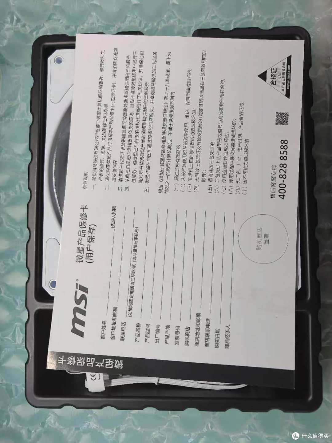 微星MPG D160 ARGB WHITE风扇评测:16cm大尺寸的静音与效能平衡