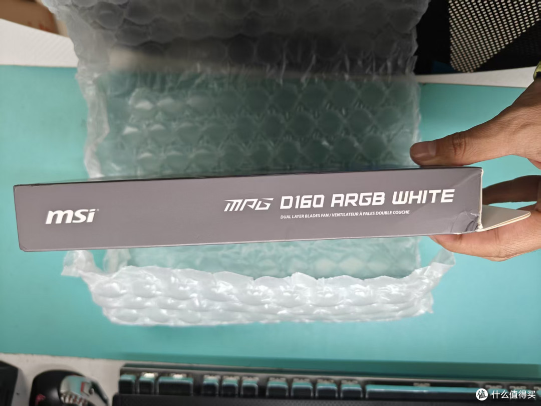 微星MPG D160 ARGB WHITE风扇评测:16cm大尺寸的静音与效能平衡