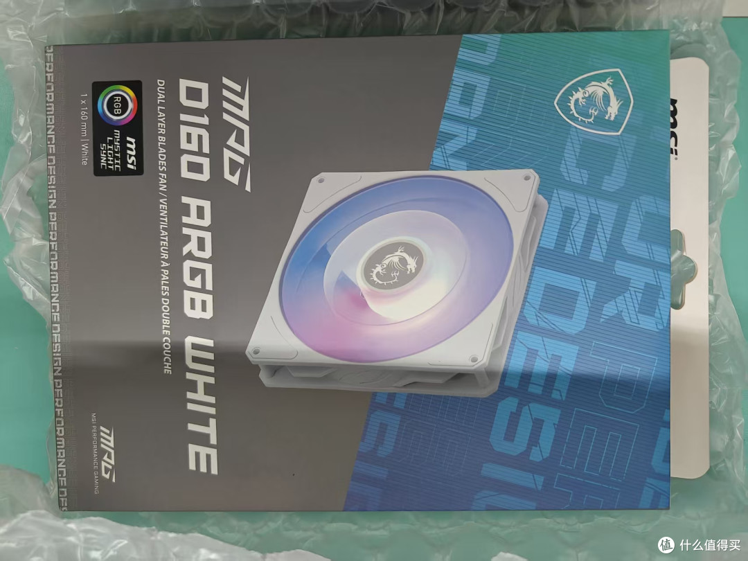 微星MPG D160 ARGB WHITE风扇评测:16cm大尺寸的静音与效能平衡