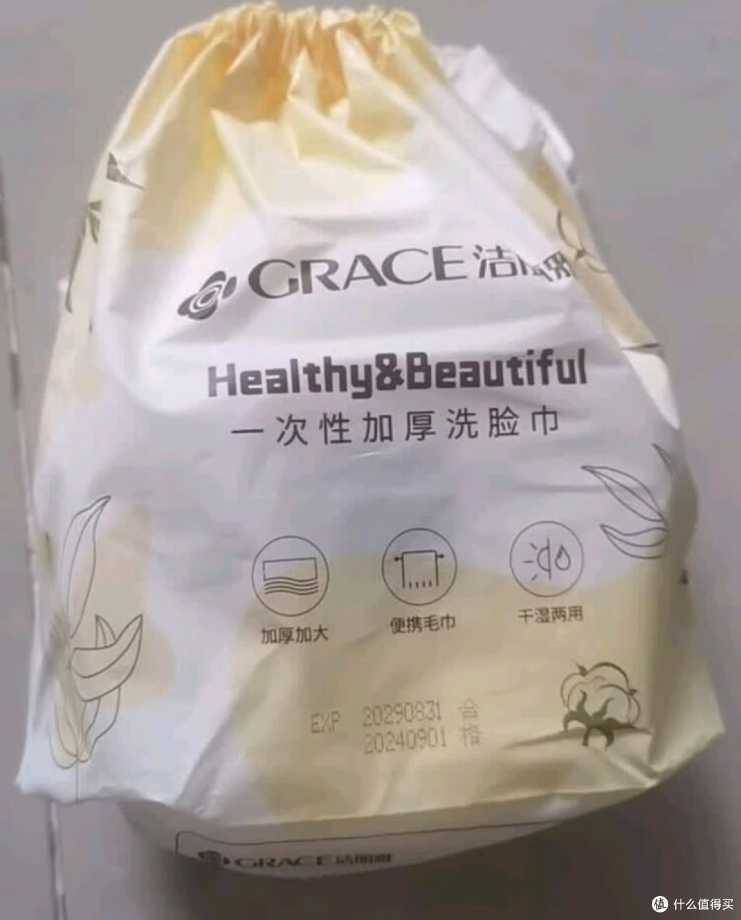 洗脸巾频曝“化学残留”，我靠洁丽雅这款找回安心感