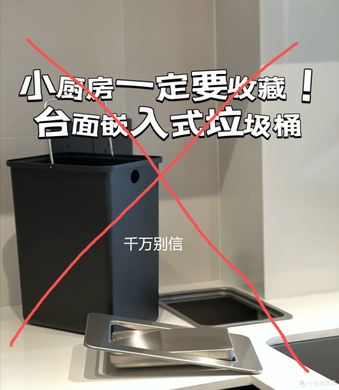 双11攻略|懒人装修先看这!LDK“去家务化”让你抄作业越住越干净