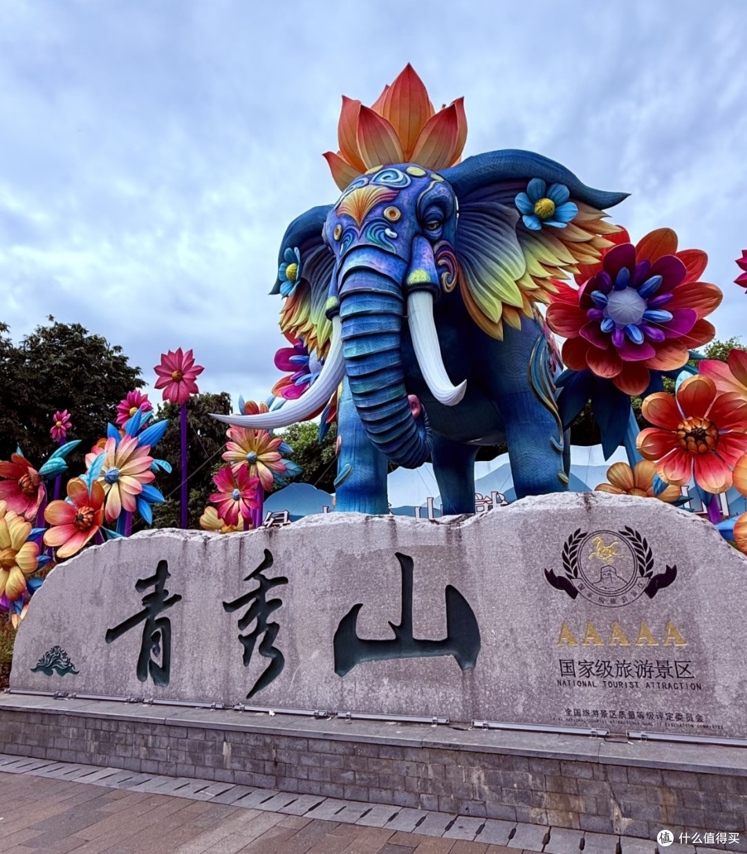 双十一南宁旅游省钱攻略,绿城玩法少花钱还尽兴