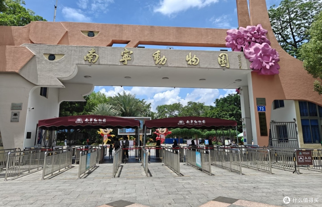 双十一南宁旅游省钱攻略,绿城玩法少花钱还尽兴