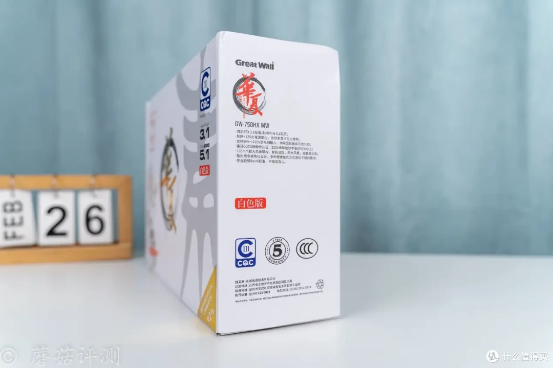 颜值漂亮,性能够用,长城魅影M2PRO侧透机箱 装机体验