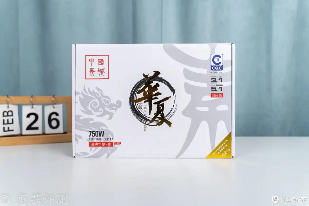 颜值漂亮,性能够用,长城魅影M2PRO侧透机箱 装机体验